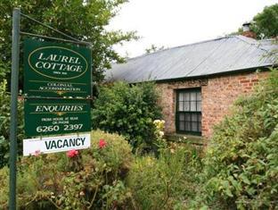 Laurel Cottage ริชมอนด์ ภายนอก รูปภาพ